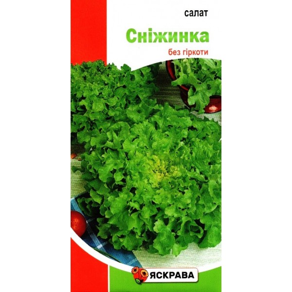 Семена салата Снежинка, 2г, ТМ Яскрава